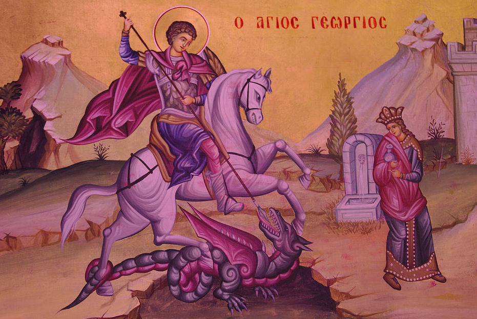 Patron Saint | Saint George Greek Orthodox Cathedral